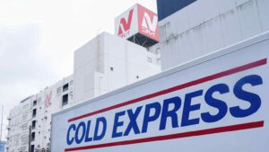 japanese-frozen-food-supplier-reboots-cyberattack