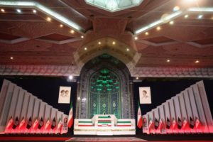 khamenei-coffin-tehran-funeral-begins