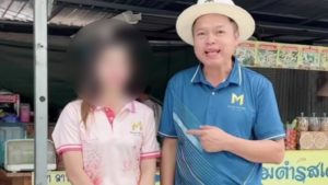 music-label-cancels-contract-nong-pui