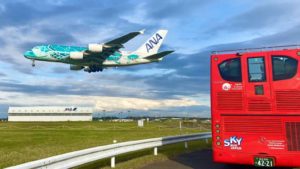 narita-airport-bus-tours-aircraft