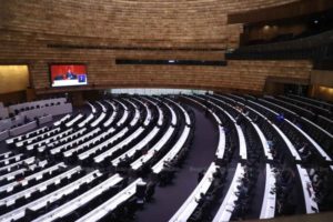 parliament-to-debate-amnesty-bill-on-wednesday