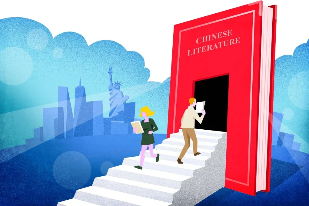 reading-sino-us-rivalry-literary-relationship-china-views
