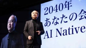 softbank-son-ai-investment-5-trillion-annually