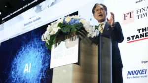 sony-chairman-human-relations-asia-ai-advance