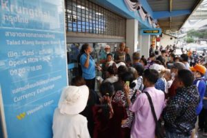 thai-finance-ministry-updates-welfare-data