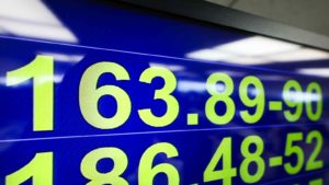 yen-nears-164-yields-rise-oil-prices-hit-100
