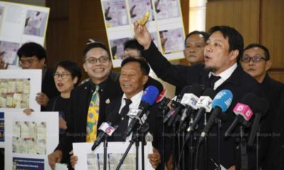 กกต. เผชิญแรงกดดันสอบคดีฮั้วเลือก ส.ว. – 14 ก.ย. ชี้ชะตา