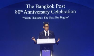 รองนายกฯ ไทยวางแผนยุทธศาสตร์ 12 ปี สู่ประเทศรายได้สูง
