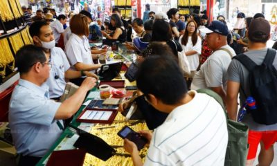กระทรวงการคลังไทยไม่เก็บภาษีทองคำ แต่เร่งคุมเข้มสกัดฟอกเงิน