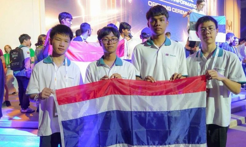 นักเรียนไทยคว้า 4 เหรียญโอลิมปิกคอมพิวเตอร์โลกที่อุซเบกิสถาน
