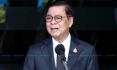 ผู้ไกล่เกลี่ย UNCLOS สัปดาห์นี้ ไทยเร่งแจงรายงานสิทธิมนุษยชน