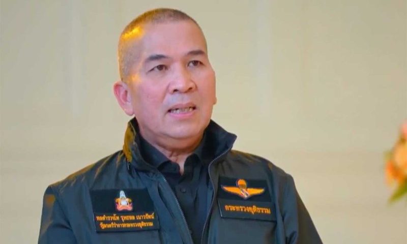 ทางการไทยเดินหน้าเอาผิดเครือข่ายอิสราเอลถือครองที่ดินพัทยา