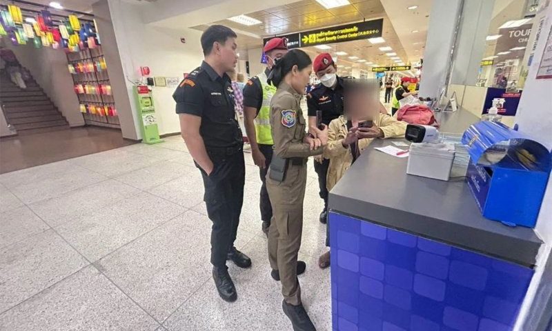 หญิงวัย 66 ปีพบรัก ‘นักบิน’ ออนไลน์ ก่อนรู้เป็น AI สร้างขึ้น