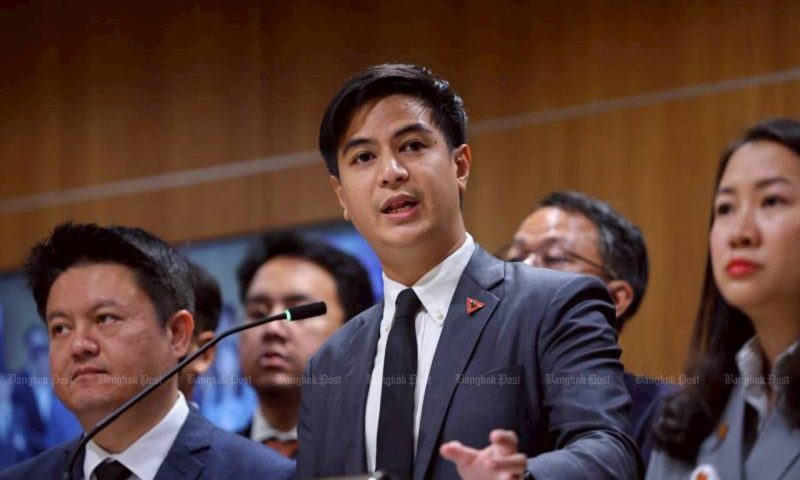 ส.ส. พริษฐ์ พรรคประชาชน ถูกซักถามแหล่งข่าวรายงานหลุด
