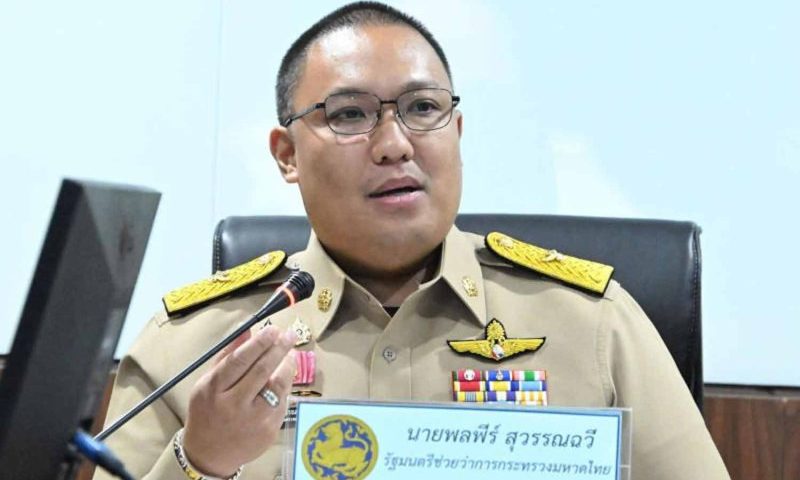 ทางการไทยเร่งสอบ 2,200 บริษัทต้องสงสัยถือครองที่ดินผ่านนอมินี