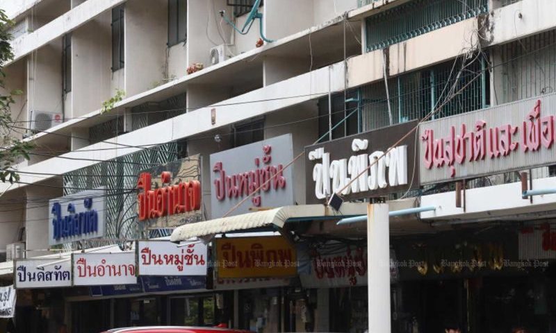 รัฐบาลไทยปัดข่าวลือต่อใบอนุญาตปืนรายเดือน ยันเสริมความปลอดภัย