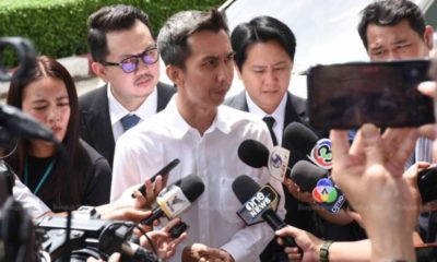 ยึดทรัพย์เพิ่ม 44 ล้านบาท คดีพนันออนไลน์ ส.ส. ชลนภัทร