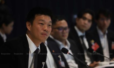 พรรคประชาชนโต้ปม ‘เอนเตอร์เทนโอคราซี’ ยันเอกภาพยังแน่นแฟ้น
