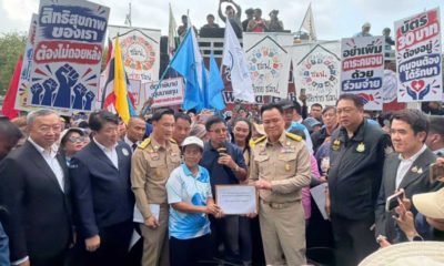 นายกฯ ไทย ยันไม่ลดสิทธิหลักประกันสุขภาพ ประท้วงเรียกร้องที่อยู่