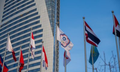 สหรัฐฯ เชิญชวนบริษัทลงทุนในเอเชียกลาง ยันจีนไม่ต้องกังวล