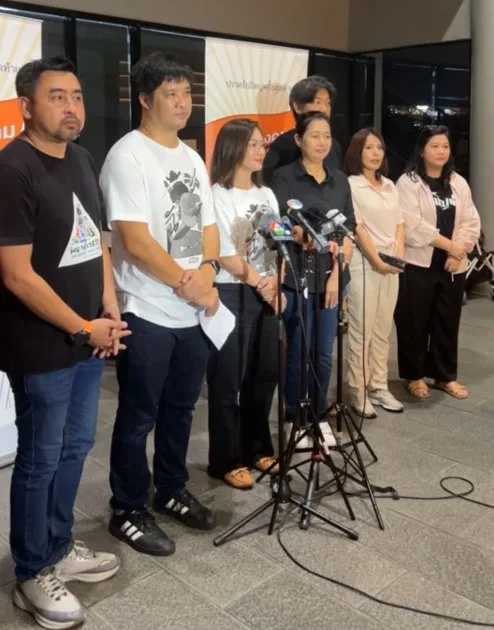 ทีมประกันสังคมก้าวหน้า แถลงขอบคุณผู้ใช้สิทธิเลือกตั้งบอร์ดประกันสังคม