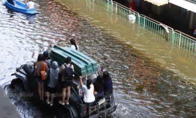 สนามบินสุวรรณภูมิยกเลิกจอดฟรีสำหรับผู้ประสบภัยน้ำท่วม