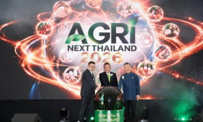 รัฐบาลไทยหนุนเกษตรกรใช้เทคโนโลยีใหม่ เพิ่มมูลค่าสู่ตลาดโลก