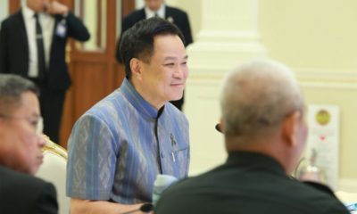 นายกฯ อนุทินเร่งปราบปรามยาเสพติด ทลายเครือข่ายข้ามชาติก่อนถึงไทย
