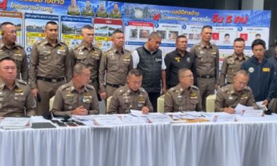 ตำรวจไทยรวบ 11 ผู้ต้องสงสัยต่างชาติ กวาดล้างธุรกิจนอมินี